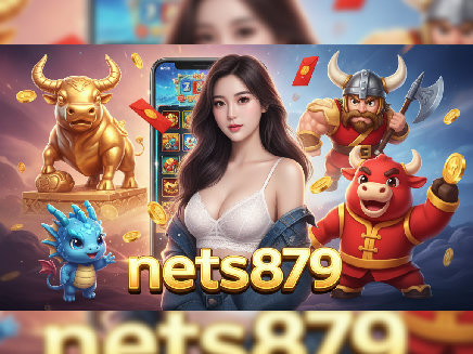 nets879 เว็บตรง