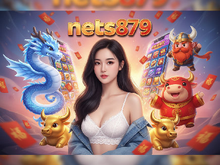 nets879 สล็อต